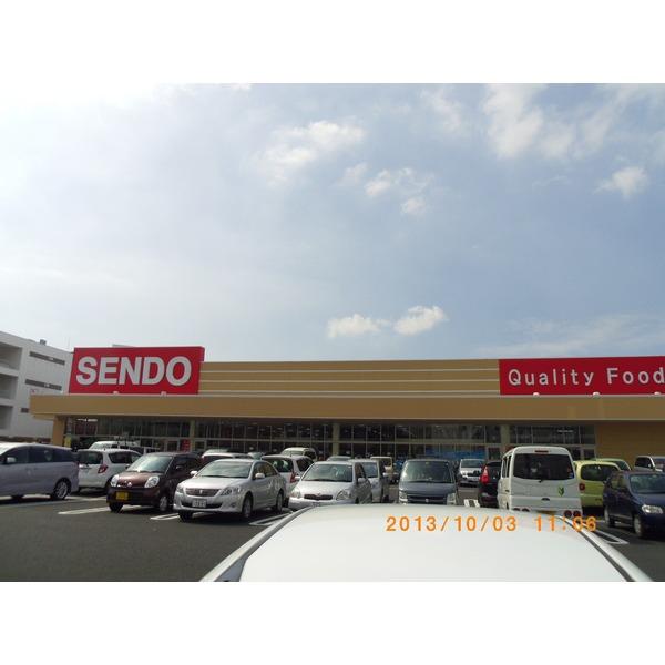 スーパー