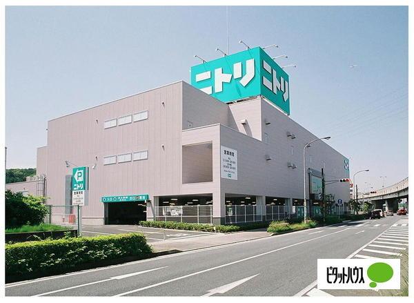 ホームセンター