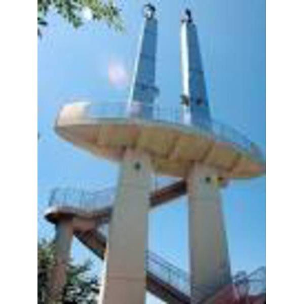 公園