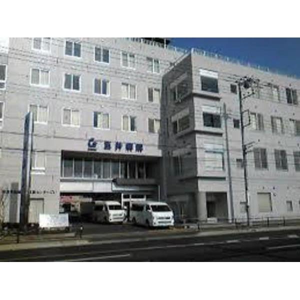 病院