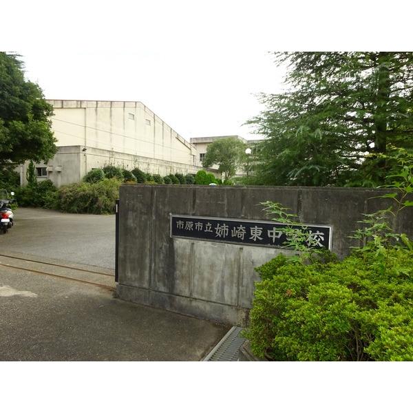 中学校