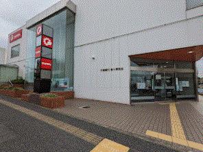 銀行
