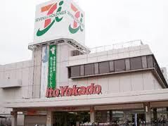 スーパー