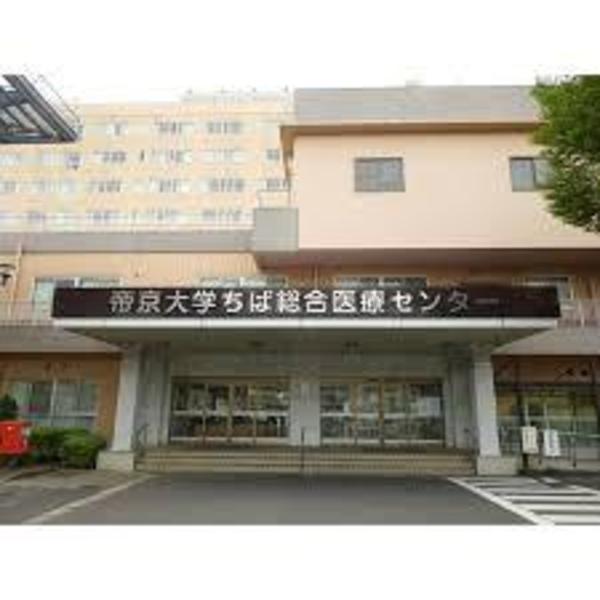 病院