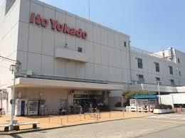 スーパー