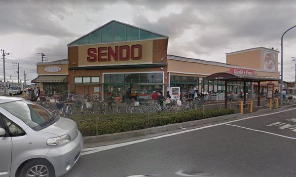 スーパー
