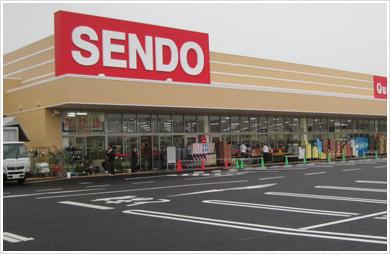 スーパー