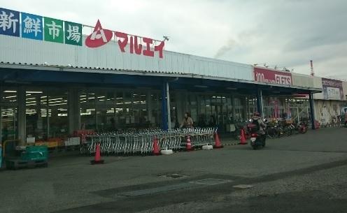スーパー