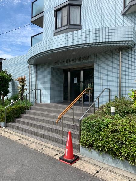 グリーンビレッジ姉ヶ崎 エントランス