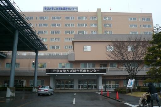 病院