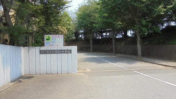 中学校