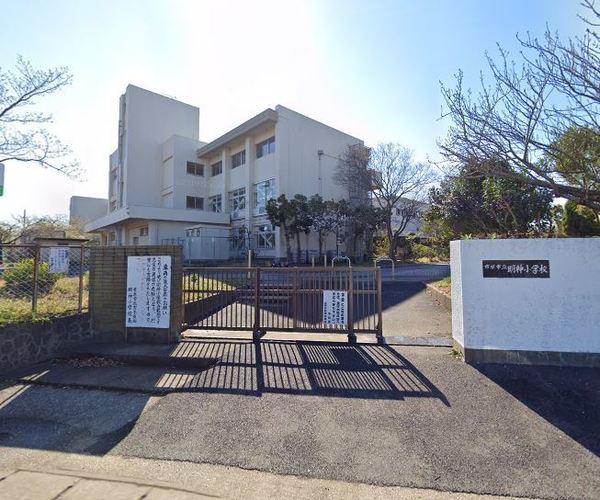 小学校