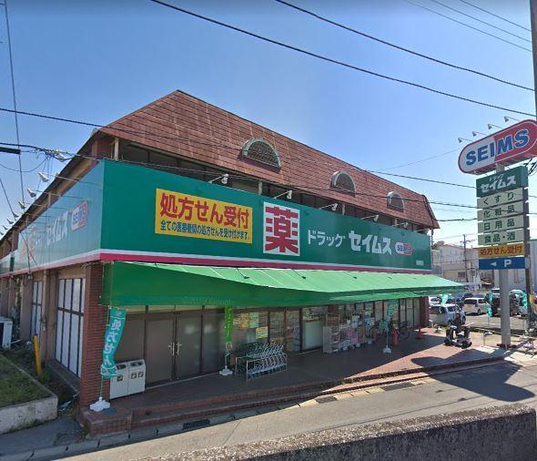ドラックストア