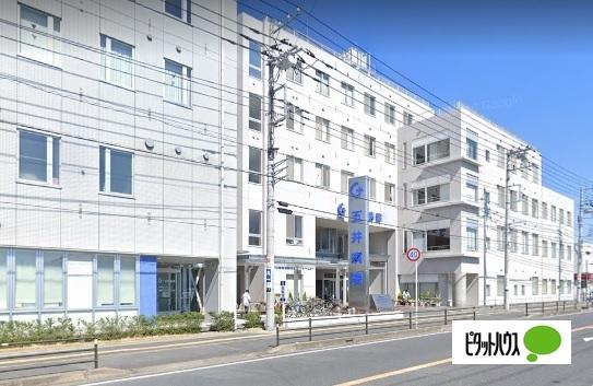 病院