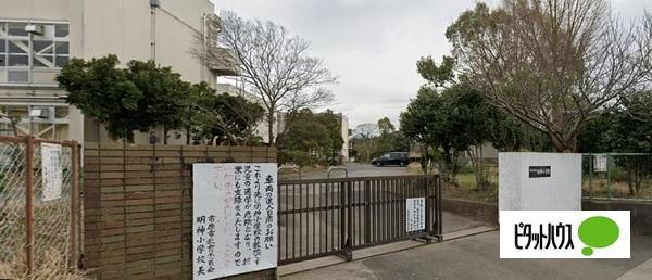 小学校