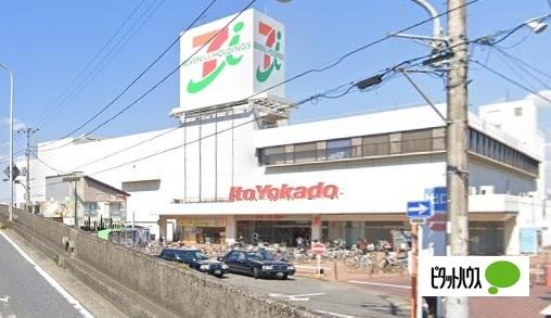 スーパー