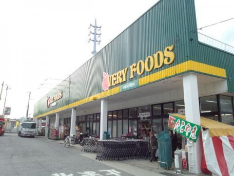 スーパー