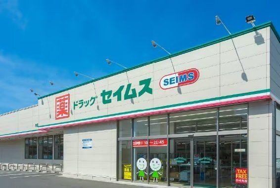 ドラックストア