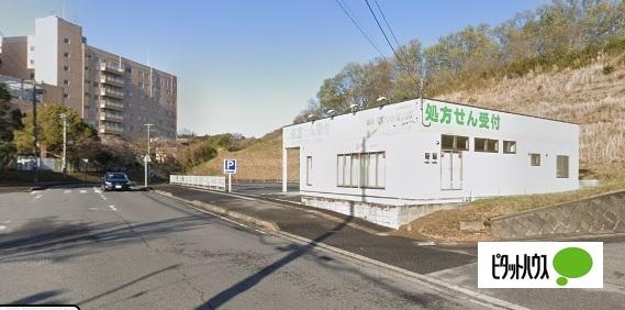 病院