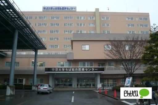 病院