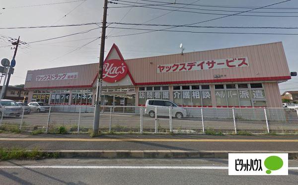 ドラックストア