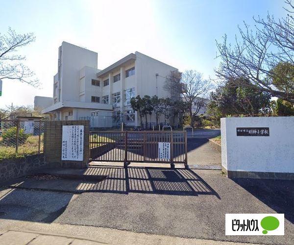 小学校