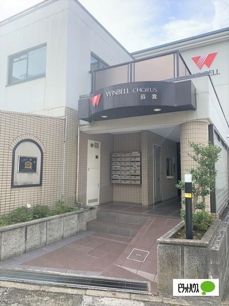 ウィンベルコーラス蘇我 外観