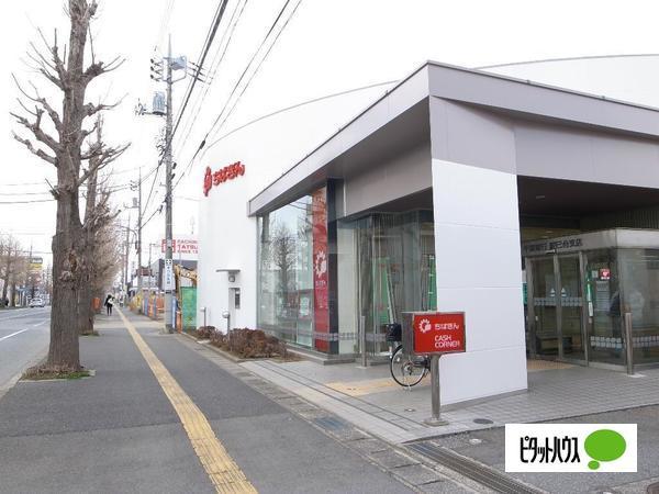 銀行