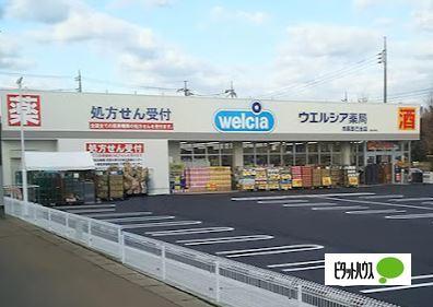 ドラックストア