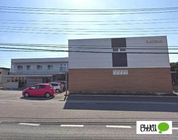病院