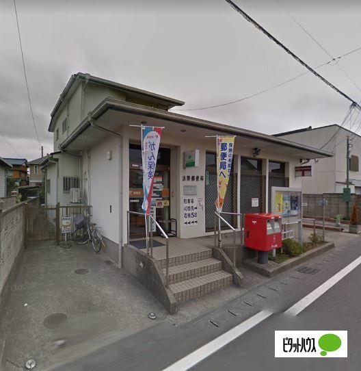 郵便局