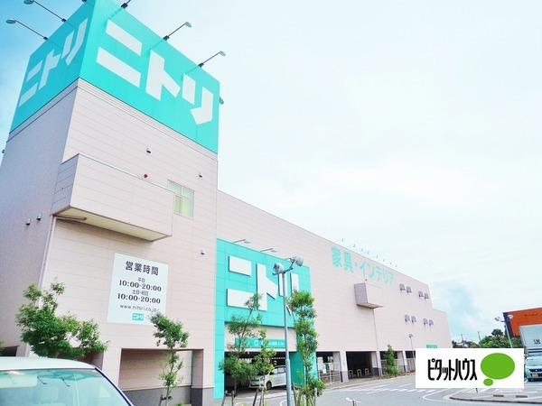 ホームセンター