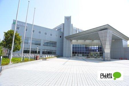 役所