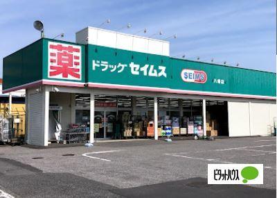 ドラックストア