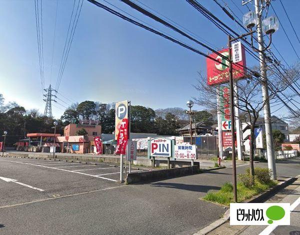 スーパー