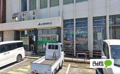 銀行