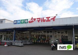 スーパー