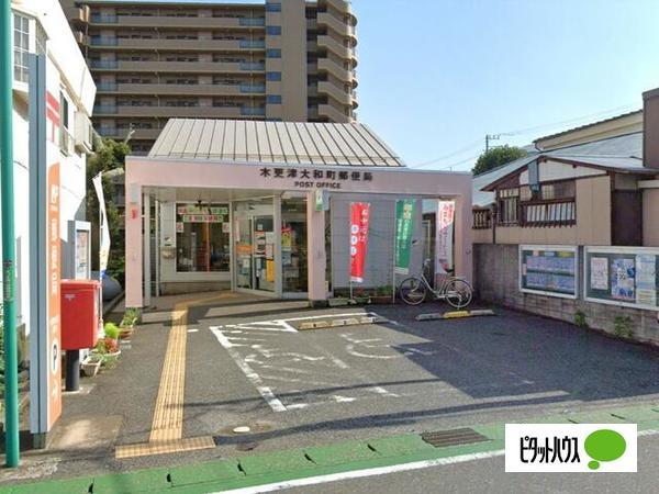 郵便局