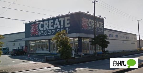 ドラックストア
