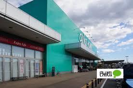 ホームセンター