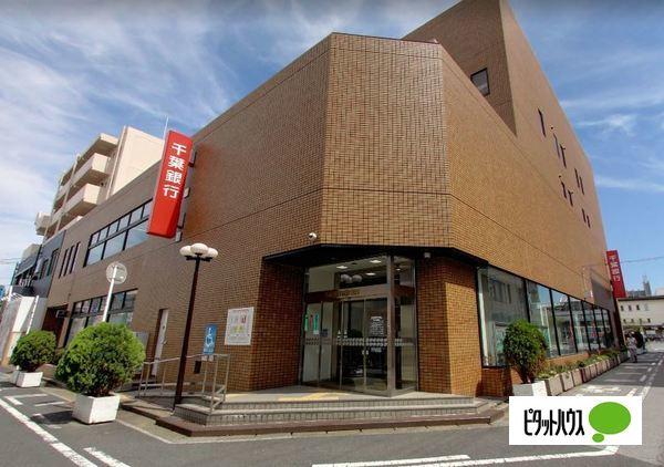 銀行