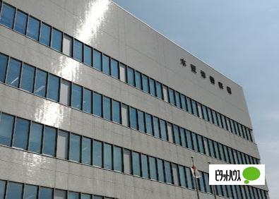 警察署、交番