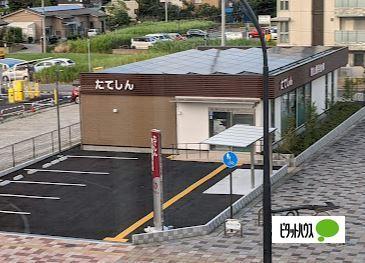 銀行
