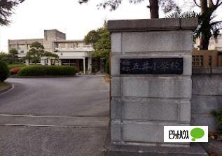 小学校