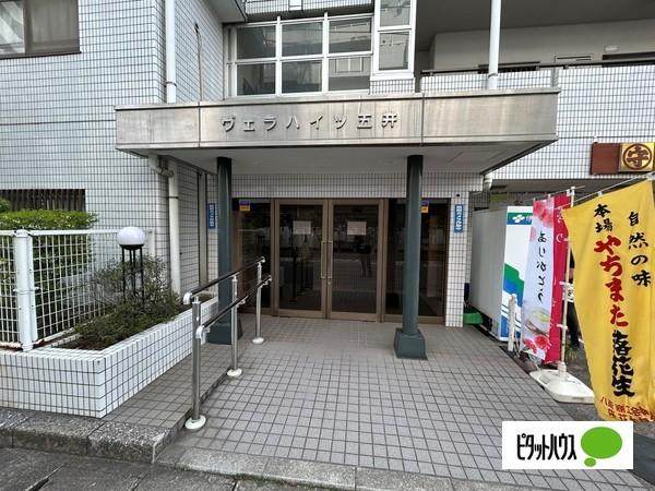 ヴェラハイツ五井 物件画像