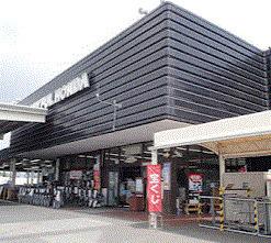 ホームセンター