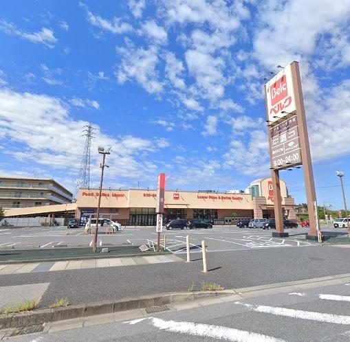 スーパー