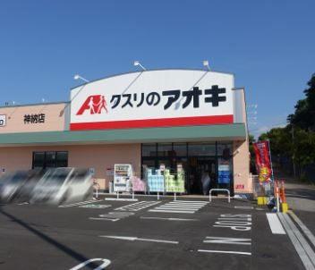 ドラックストア