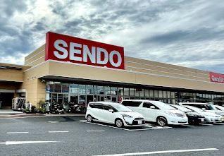 スーパー