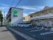 ピタットハウス五井店